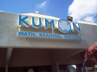 Kumon Sign Photo